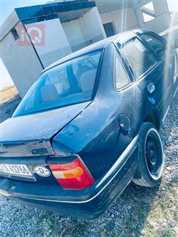 ئۆپڵ ڤێکترا